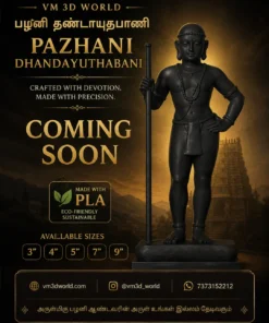 Pazhani Dhandayuthapani murugan VM 3d World design